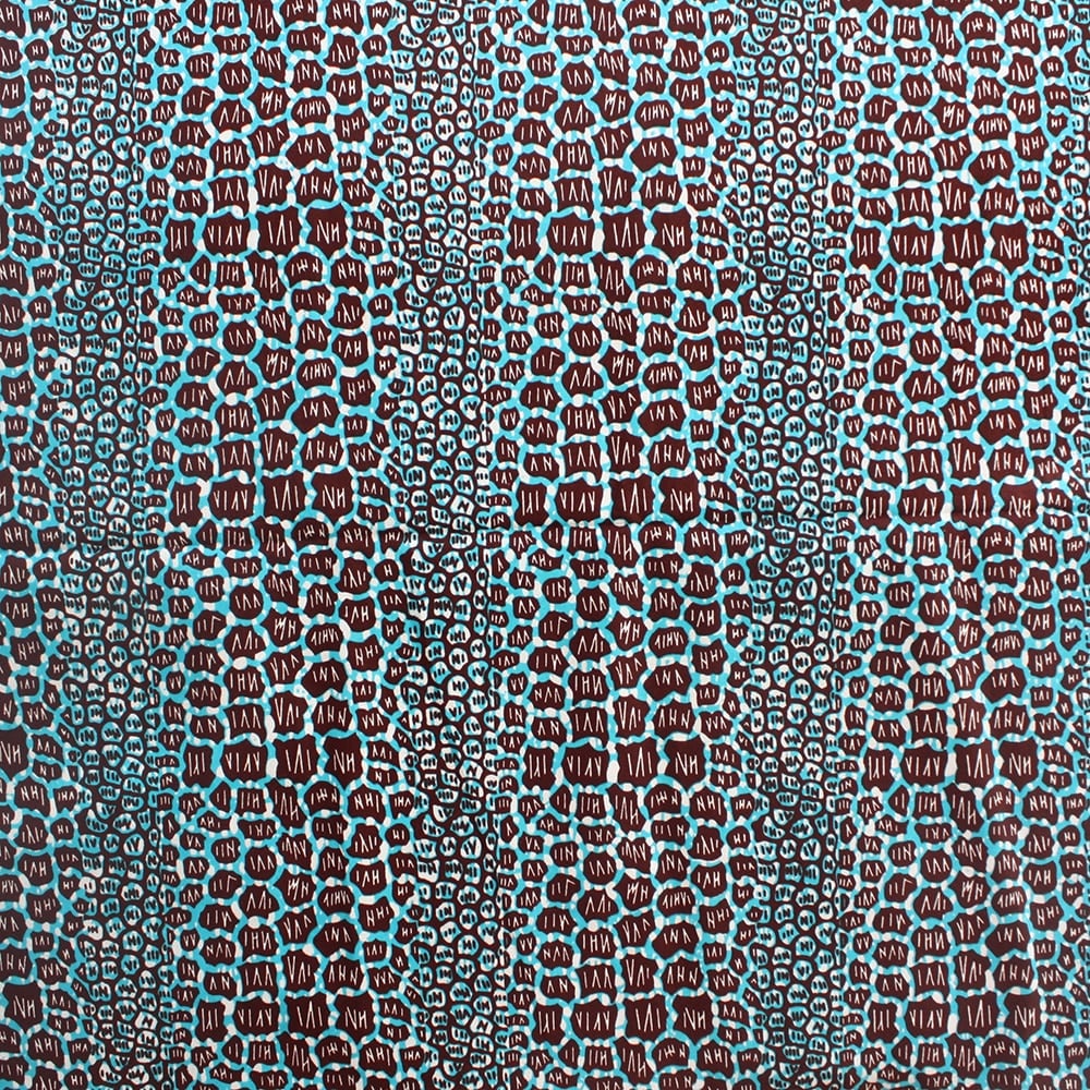 Turquoise Leopard Print Fabric Home Interior Design